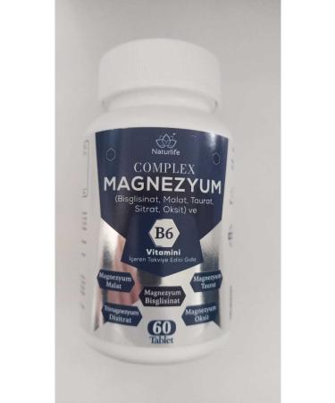 NAZENDE Milk Jam (plain) Homemade 214 Gr.