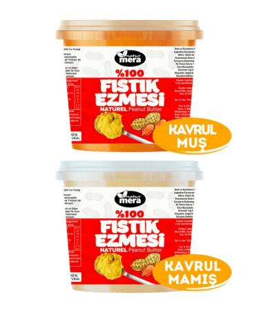 Naturmera 0 Pure No Sugar Added Hazelnut Paste 950 G