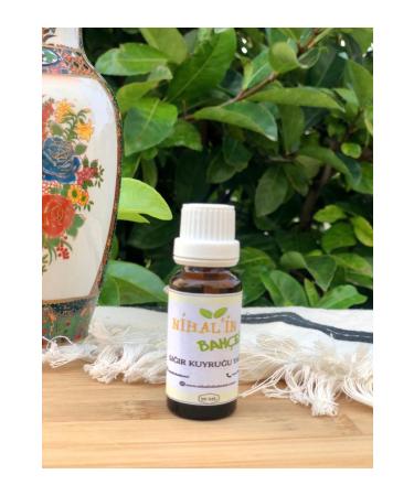 NIHALIN GARDEN Oleaster Seed Paste