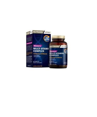 Nursima Cypress Cone Syrup 700ml - Buy Online on GoSupps.com