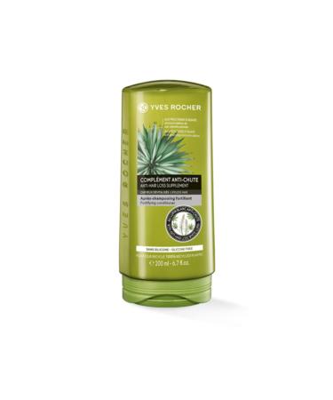 Yellow Rose Very High Protection Spf 50 Sun Cream Uvb (UVA) 50 ml