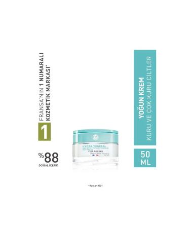 Yves Rocher Hydra Vegetal For Normal And Dry Skin - Urea & Shea Butter - Intensive Cream-50 Ml