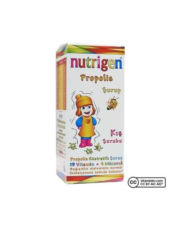 Nutrigen Propolis Syrup 200 ml