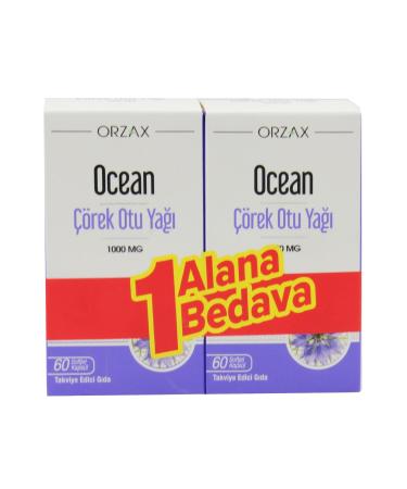 Ocean Black Cumin Oil 1000 Mg 60 Capsules - Buy 1 Get 1 Free