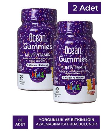 Ocean Gummies Multivitamin 60 Chewable Gel Form 2 Pieces