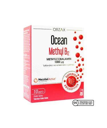 Ocean Plus Omega 3 1200 Mg 30 Capsules + Fish Oil Orange Flavored Syrup 150ml