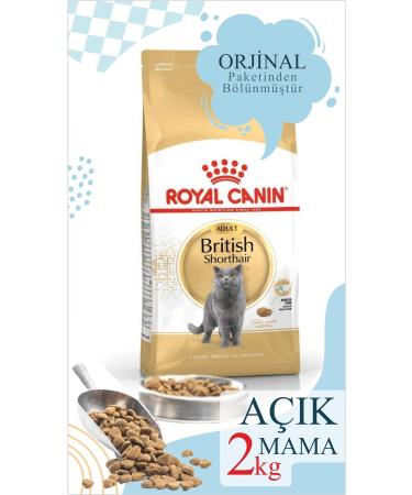 Orijen Six Fish Cat - 6 Fish Grain Free Cat Food 1.8 Kg