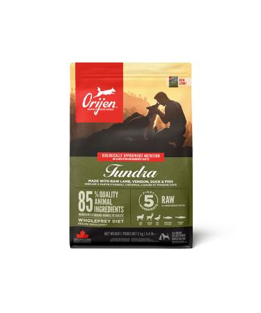 OptiMeal Beef-Cranberry Pouch Jelly Mini. Race 100gr 276097