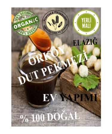 Orkoy New Crop Homemade Organic Mulberry Molasses 1 Kg - Elazig-Adiyaman-Malatya Regions