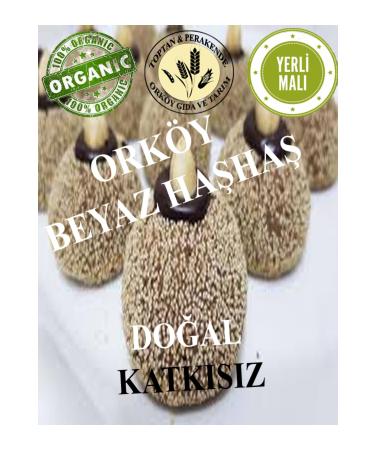 Ordu Organic Market Hazelnut Milk Jam 435 GR