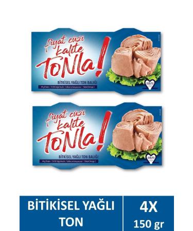 price is low quality tuna! Sunflower Oil Tuna 2x150 gr X2 Pieces