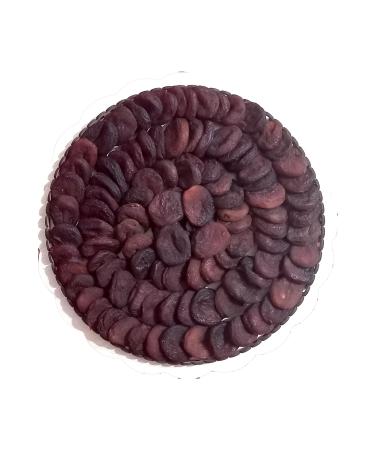 gazisofraantep Stuffed Dried (EACH SERIAL 23-25 PIECES OF AUBERGINE CAPIA SWEET PEPPER) - Buy Online on GoSupps.com