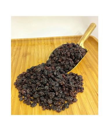 Currants 1 Kg