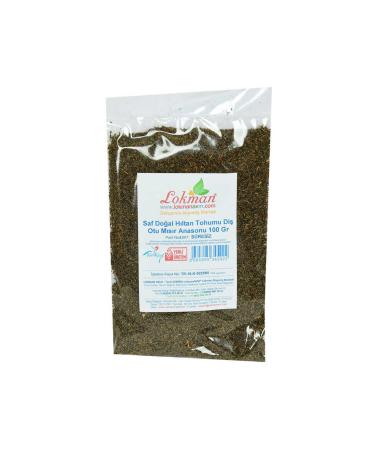 Arbutus molasses Arbutus extract