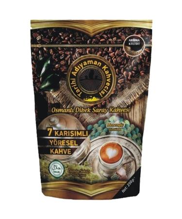 Black Olives from the Branch 2.5kg (231-260 Grains Kg) - Buy Online on GoSupps.com