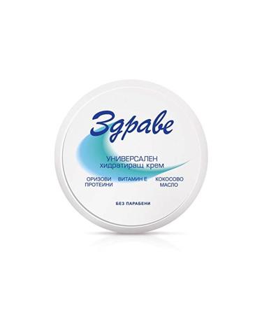 Zenix Black Garlic Essence Hair Care Mask