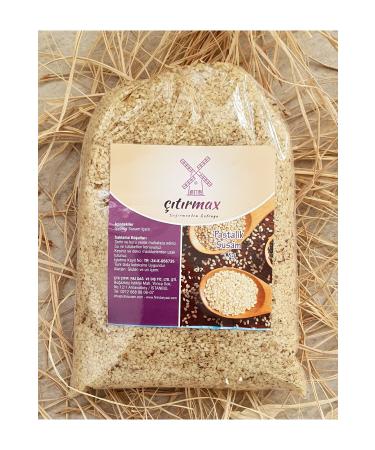 Crispy Sunflower Seeds 1 Kg