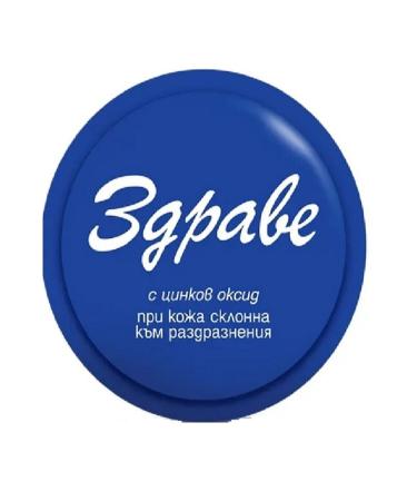ZDRAVE Cream Skin Cream Acne Blemish Cream