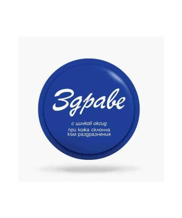 ZDRAVE Cream Skin Cream Acne Blemish Cream - Buy Online on GoSupps.com