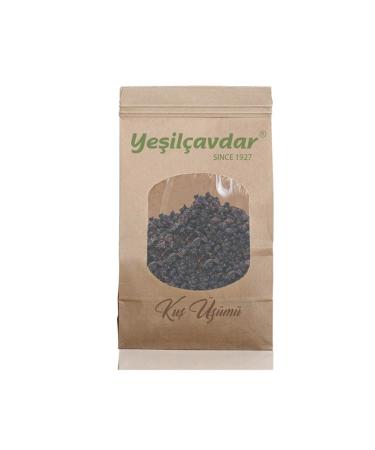 gazisofraantep Dried Eggplant Antep (23-25PCS) - Buy Online on GoSupps.com
