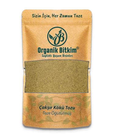 Local Tomato Cracked Green Olives 2 kg