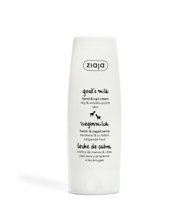 beaulis Maximize It Mascara Volume Length Curl - Buy Online on GoSupps.com