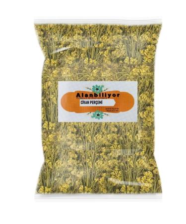 plantland Orange Narcissus Natural 250gr