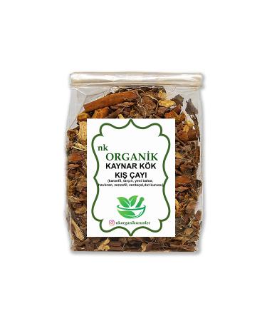 Chickpea Market Dried Eggplant - 1 Bunch