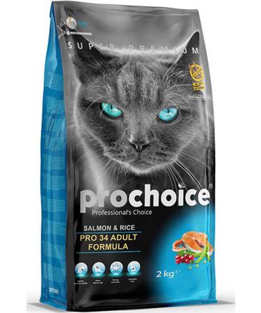Paw Paw DRY CAT FOOD