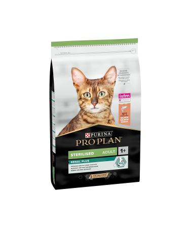 Sera Arowana Fish Food 1000 Ml 360 Gr