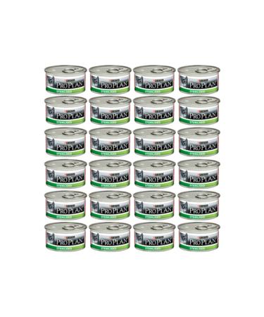 Pro Plan Sterilized Tuna and Salmon Cat Canned Food 85 gr x 24 Pieces