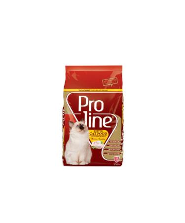 Proline Proline Kitten Kitten Cat Food 1.5kg