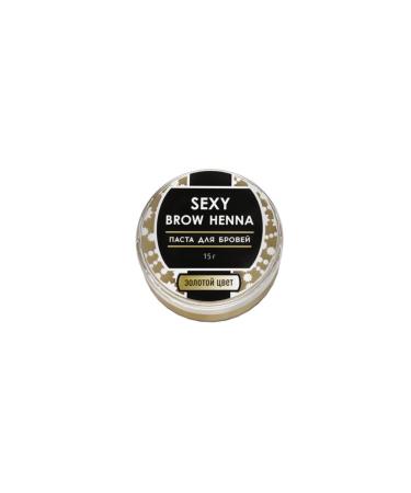 Rival Loves Me Eyebrow Pomade - Ash Brown No: 05 - 1 piece
