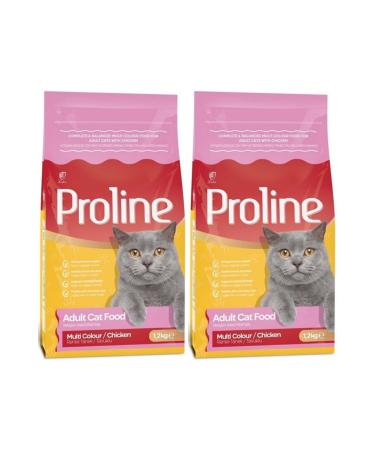 Proline Multi Color Adult Cat Food 1.2kg - 3 Pieces