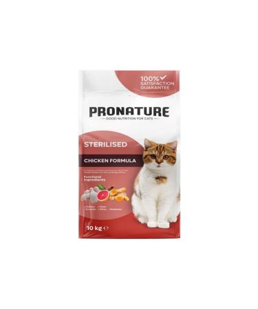 Purina Gourmet Gold Minced Chicken Wet Cat Food 85 Gr (24 Piece Pack) 1011-12417653