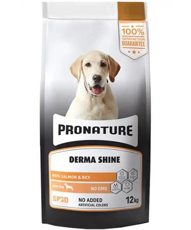 Purina One Adult Cat Food with Chicken 1.5 Kg