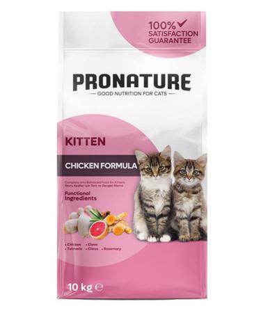 Purina One One Bifensis Complete Dry Cat Food with Salmon for Adult and Neutered Cats 800gr