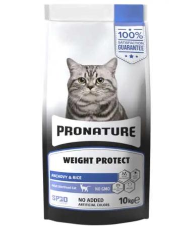 Purina One Felix Sensations Salmon Shrimp Gel Pouch Cat 12x85 Gr - From Petshop