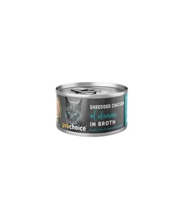 Reflex Plus Kitten Canned Tuna and Salmon Kitten Food 70gr-20