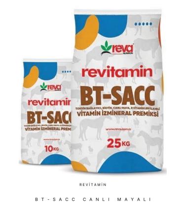 Reflex Cat Food with Chicken Meat for Sterilized Adult Cats 1.5 Kg