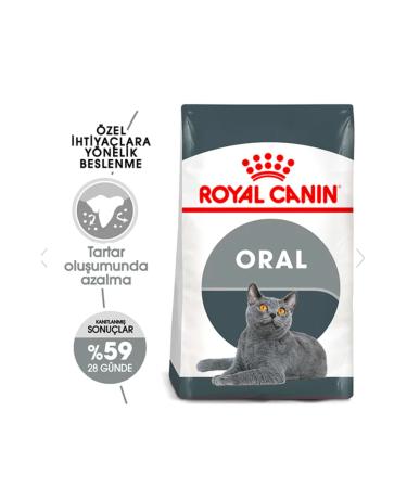 Royal Canin Oral Care Cat Food 1.5 Kg