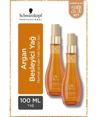 Koznat Vitamin C Collagen 2 Serum Package - Buy Online on GoSupps.com