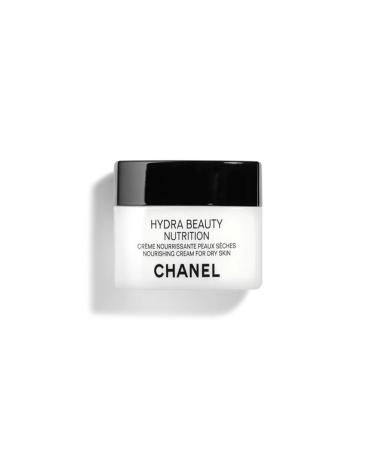 Chanel BEAUTY NUTRITION Nourishing Lip Balm
