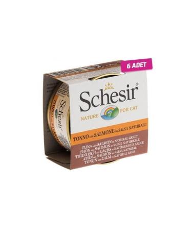 Schar Wafers Alla Vaniglia 125 gr Vanilla Wafer 6 Pieces