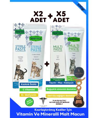 Schesir Mixed Canned Adult Cat Food 24 X 85 G