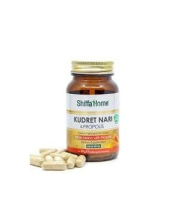 SEM NA ORGANIC Organic Natural Sweet Pepper Paste 2 kg