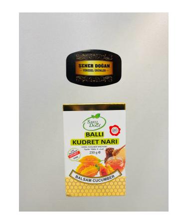 ENER DO AN LOCAL PRODUCTS Green Fig Jam