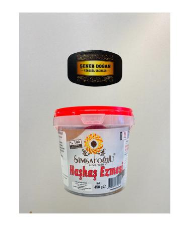 ENER DO AN LOCAL PRODUCTS Natural sour cherry jam