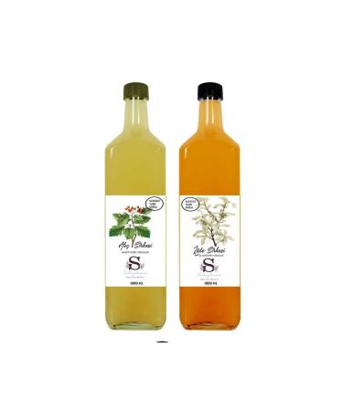 Suheylaana Natural Hawthorn Vinegar 500 Ml And Natural Artichoke Vinegar 500 Ml