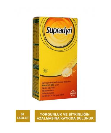 S heylaana Natural Hawthorn Carob and Artichoke Vinegar 1000 Ml